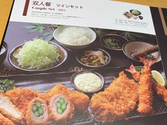 -胜博殿日式炸猪排(西红门店)