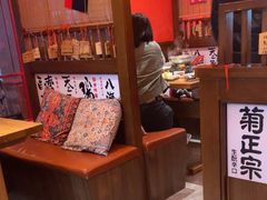 -村上一屋(回龙观店)