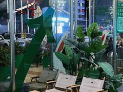 -SENTEA森茶(麦地丽日店)