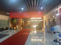 -福满我家大碗厨·湘菜(上海大厦店)