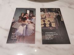 -théATRE 茶聚场(王府中環店)
