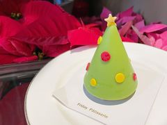 -Fridi Patisserie Cafe