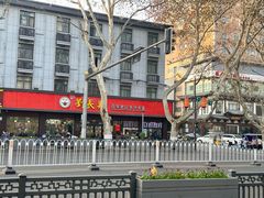 -刘长兴(逸仙桥店)