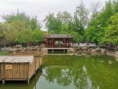 -宣武艺园