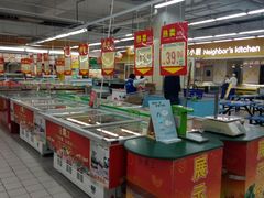 -农工商超市(金沙江路店)