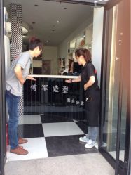 iphone_upload_pic-傅军造型