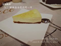 -吱咖啡西式简餐