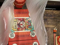 -嘉凌码头·重庆特产手工火锅底料(洪崖洞九楼店)