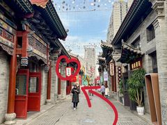 -山四砂锅(钟楼街店)