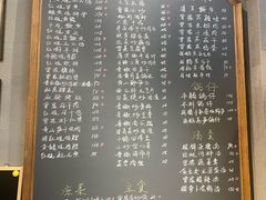 -曾家厨房·新徽菜(九华山路店)