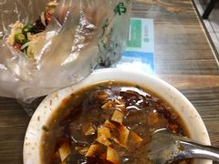 -三兄弟高炉烧饼