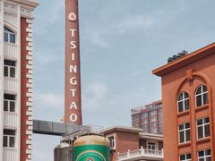 -青岛啤酒博物馆