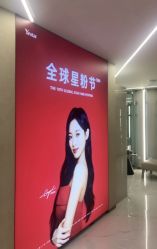 -Yestar艺星整形美容医院