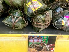 -鼎香皇高佬苏裹蒸粽