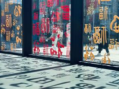 -中国船政文化博物馆