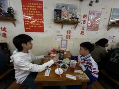 -炒豆合作社(东四总店)