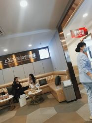 -上海华美医疗美容医院