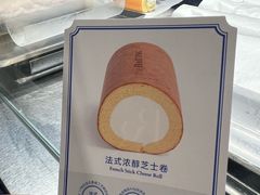 -the Roll'ING手作瑞士卷专门店(卓悦中心店)