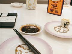 -元气寿司(金光华店)