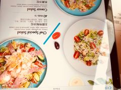 菜单-HELLO MUSAE 拾光缪斯餐厅·纯正希腊风味(苏州中心店)