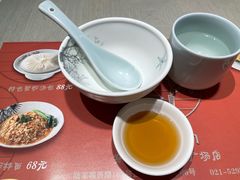 -穿蒸引鲜·嗲记(正大广场店)