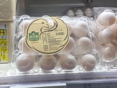 -Olé精品超市(广州太古汇店)
