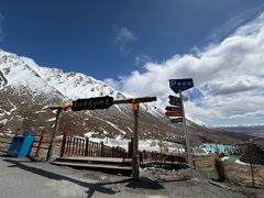-祁连山·岗什卡雪峰景区