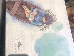 -好一朵茉莉花(老门东店)