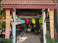 -清迈女子监狱马杀鸡(无分店)