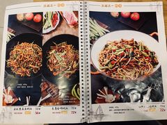 -金豆角砂锅焖面(安贞店)