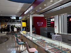 -凯德MALL(西直门店)