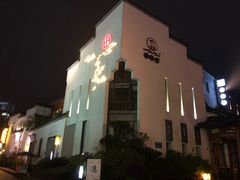 -临街徽菜馆·正宗黄山味