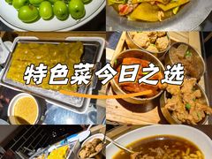 -磁州卤面·地标邯郸菜(97年创始店)