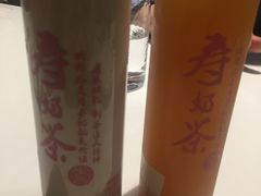 -寿奶茶·鲜奶与茶(合生汇购物中心店)