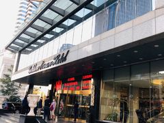 -金泽大酒店·卢塞恩餐厅·年夜饭春节连市