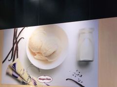 -哈根达斯(虹口店)
