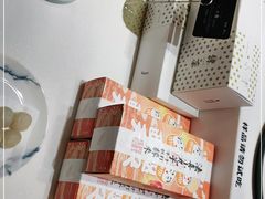 -阮大兴糕团(滨江宝龙店)