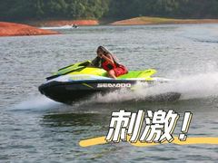 -千岛湖-欢乐水世界