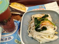 -魏家凉皮(十里河店)