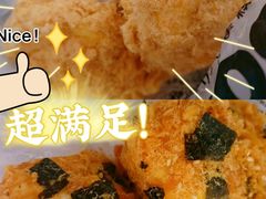 -鲍师傅糕点(台东步行街店)