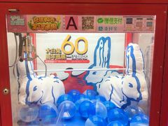 -深圳来福士广场