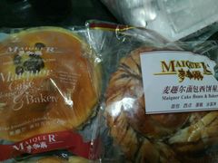 -麦趣尔(铁路局二分店)