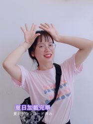 -广州美莱医疗美容医院