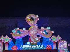 -东门口涮肉·砂锅·烤串(老门东店)