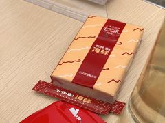 -琼大师东方烤乳猪(亚特兰蒂斯店)