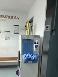 -深圳美莱医疗美容医院