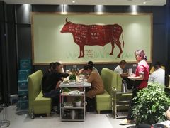 大堂-古乐牛香·鲜牛肉牛杂火锅(梅村五洲国际店)