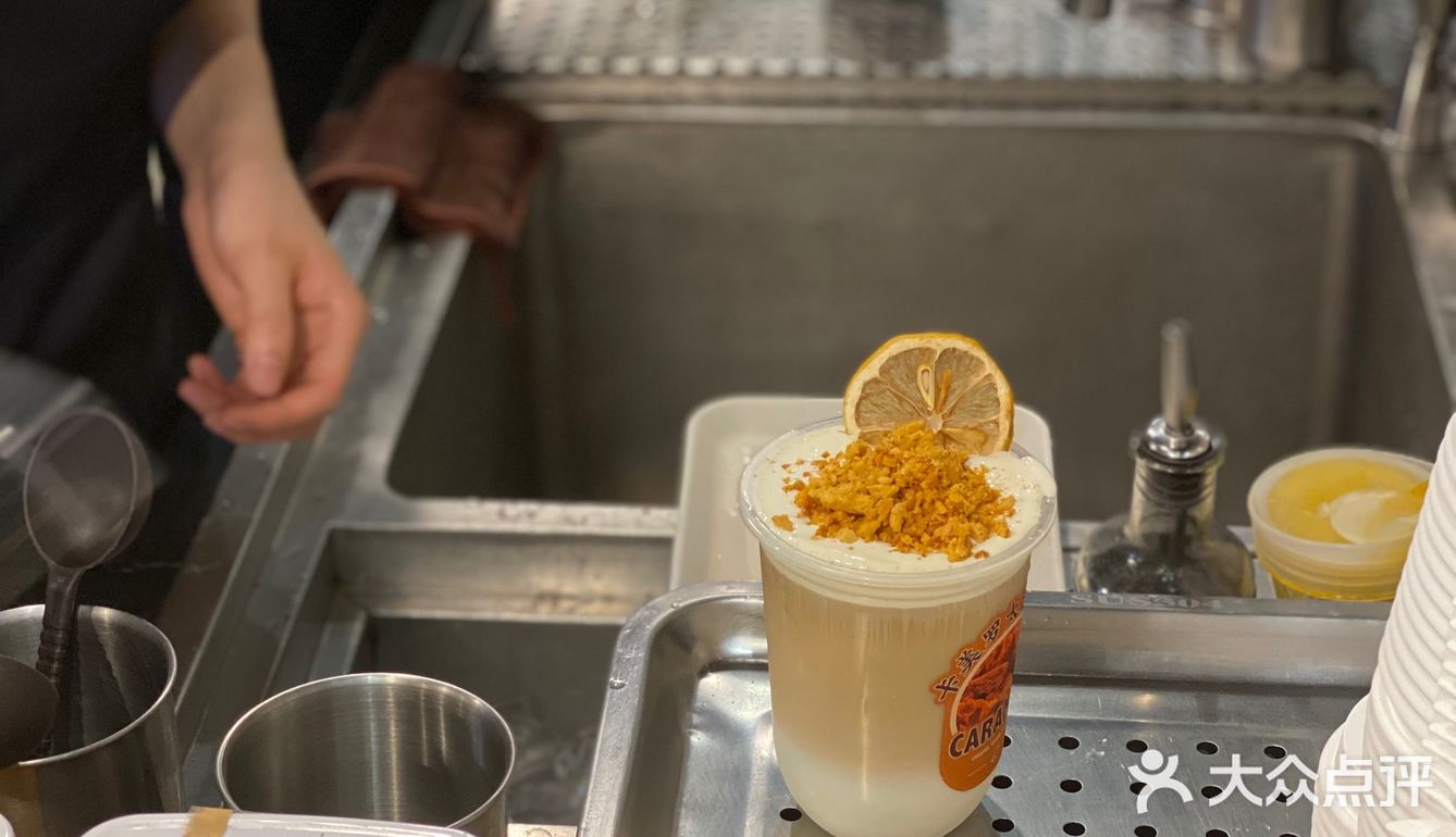 KOI奶茶🔥新品 太好喝了！