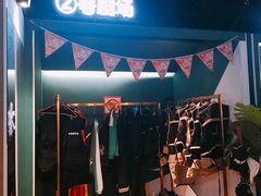 -棂笼·深度沉浸密室(武汉旗舰店)