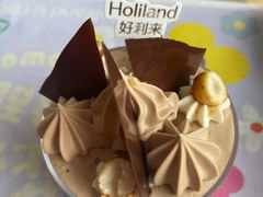 -好利来(牡丹园店)